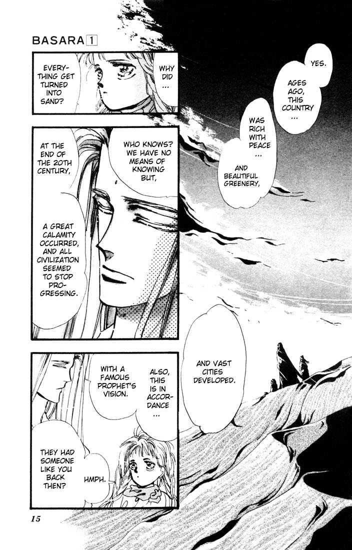 Basara Chapter 1.1-1 page 11 - Vol.01 Chapter 1.1 : The Son of Destiny