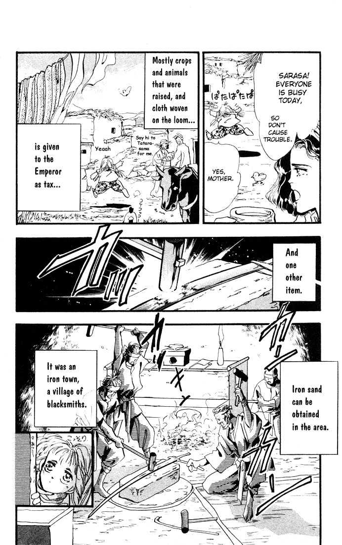 Basara Chapter 1.1-1 page 14 - Vol.01 Chapter 1.1 : The Son of Destiny