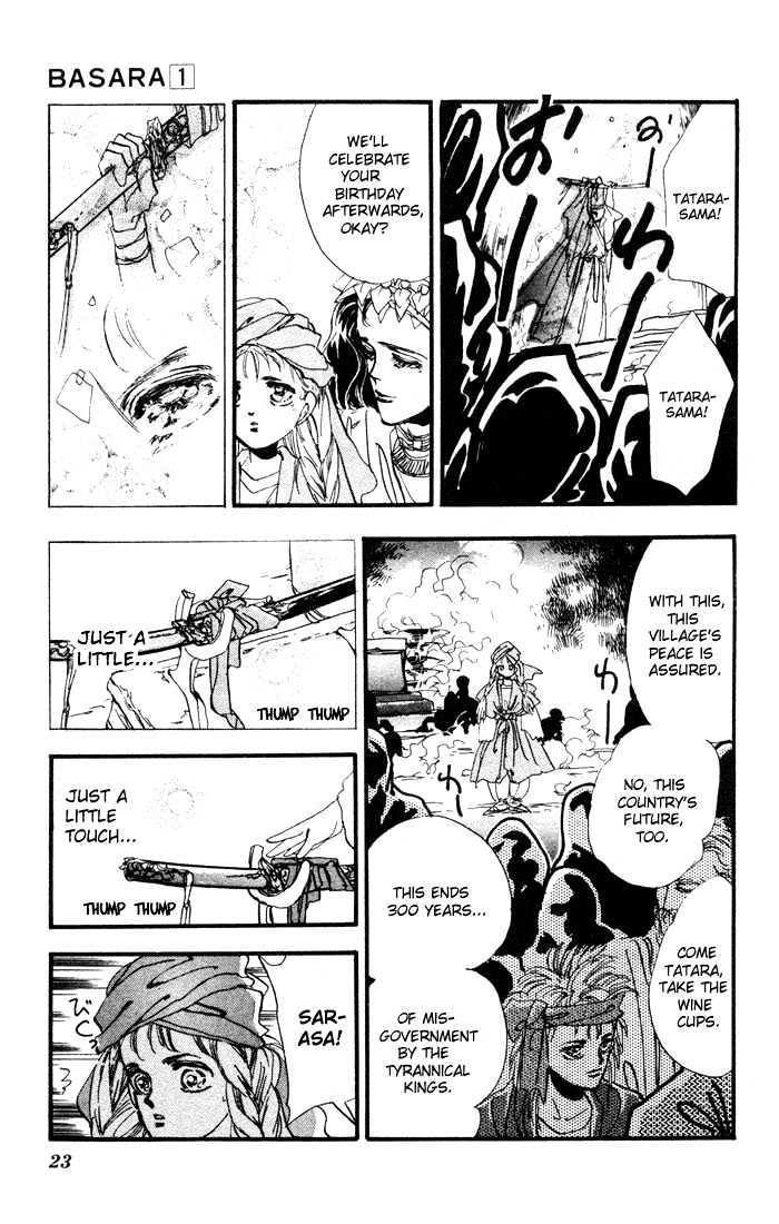 Basara Chapter 1.1-1 page 18 - Vol.01 Chapter 1.1 : The Son of Destiny