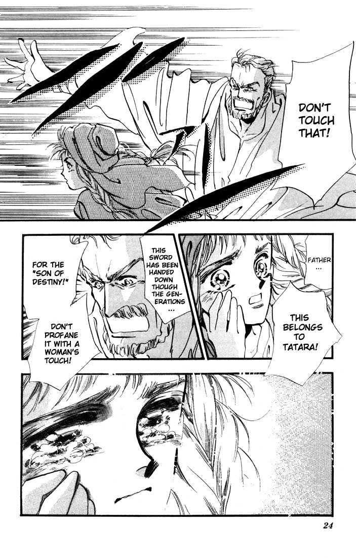 Basara Chapter 1.1-1 page 19 - Vol.01 Chapter 1.1 : The Son of Destiny