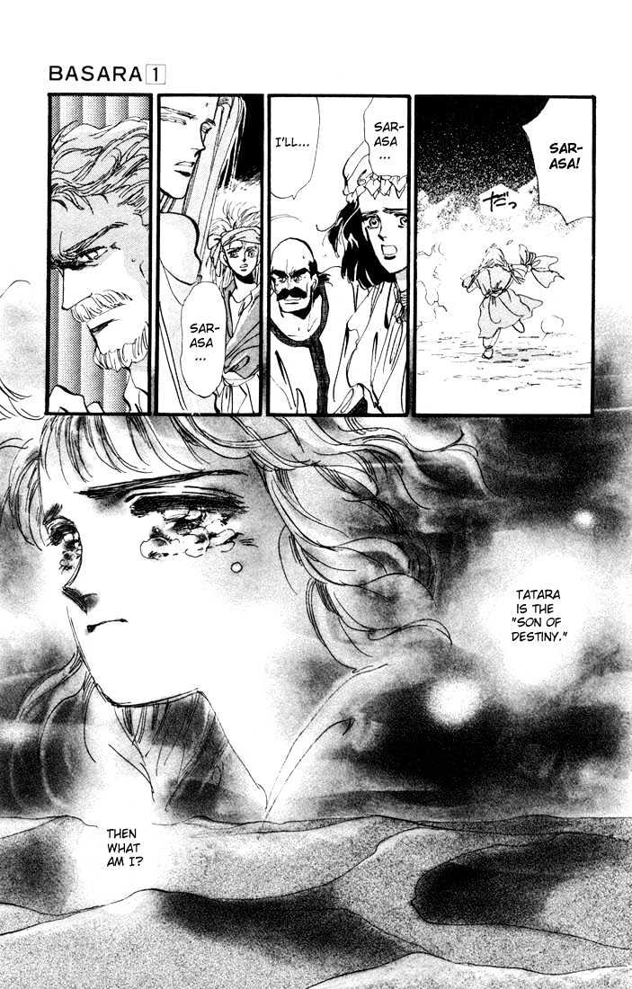 Basara Chapter 1.1-1 page 20 - Vol.01 Chapter 1.1 : The Son of Destiny