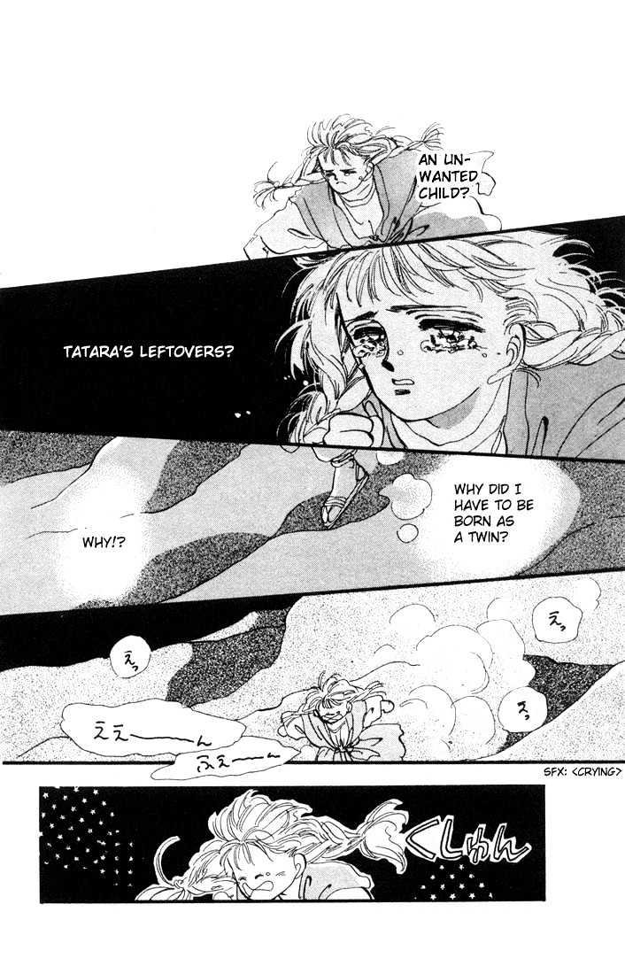 Basara Chapter 1.1-1 page 21 - Vol.01 Chapter 1.1 : The Son of Destiny