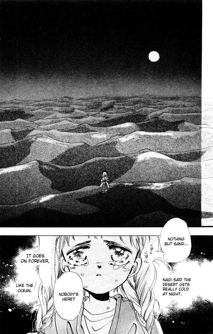 Basara Chapter 1.1-1 page 22 - Vol.01 Chapter 1.1 : The Son of Destiny