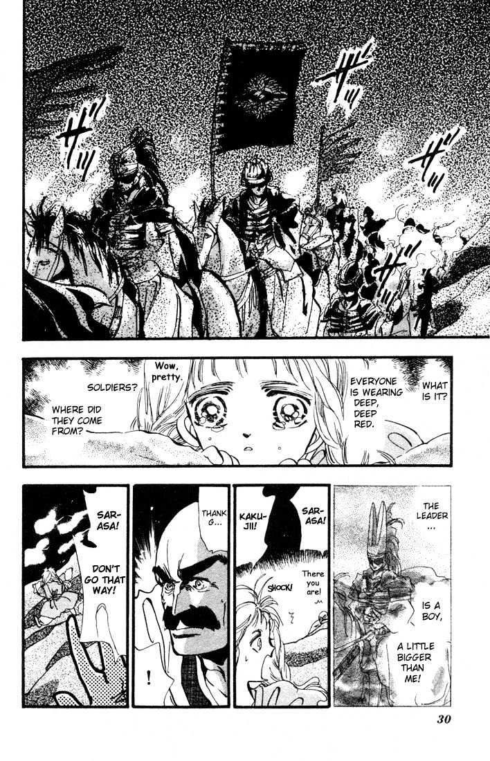 Basara Chapter 1.1-1 page 24 - Vol.01 Chapter 1.1 : The Son of Destiny