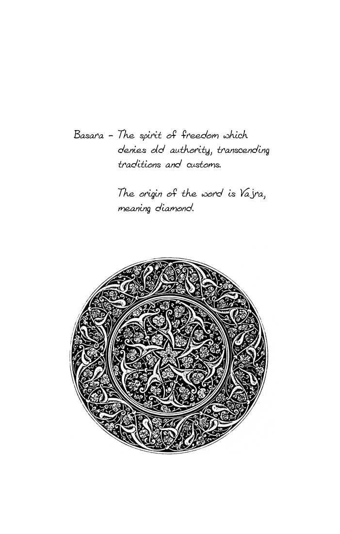 Basara Chapter 1.1-1 page 3 - Vol.01 Chapter 1.1 : The Son of Destiny