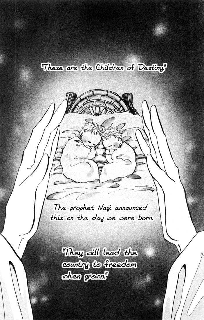 Basara Chapter 1.1-1 page 6 - Vol.01 Chapter 1.1 : The Son of Destiny