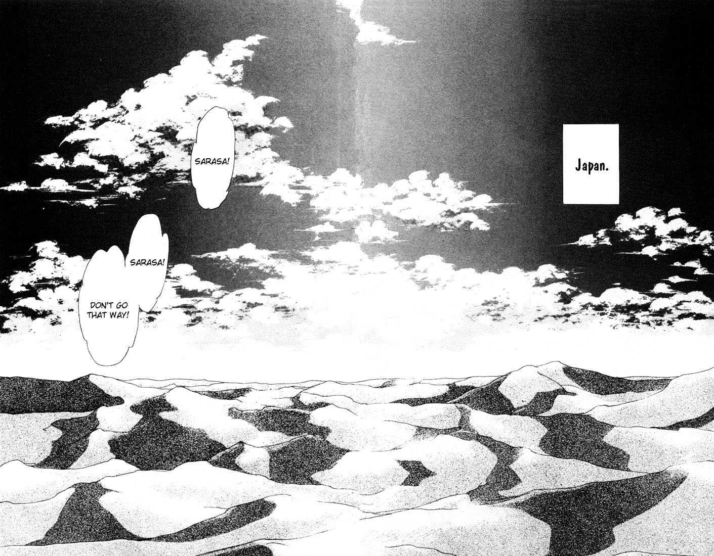 Basara Chapter 1.1-1 page 7 - Vol.01 Chapter 1.1 : The Son of Destiny