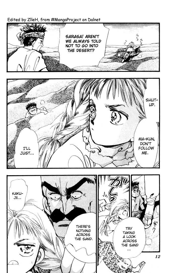 Basara Chapter 1.1-1 page 8 - Vol.01 Chapter 1.1 : The Son of Destiny