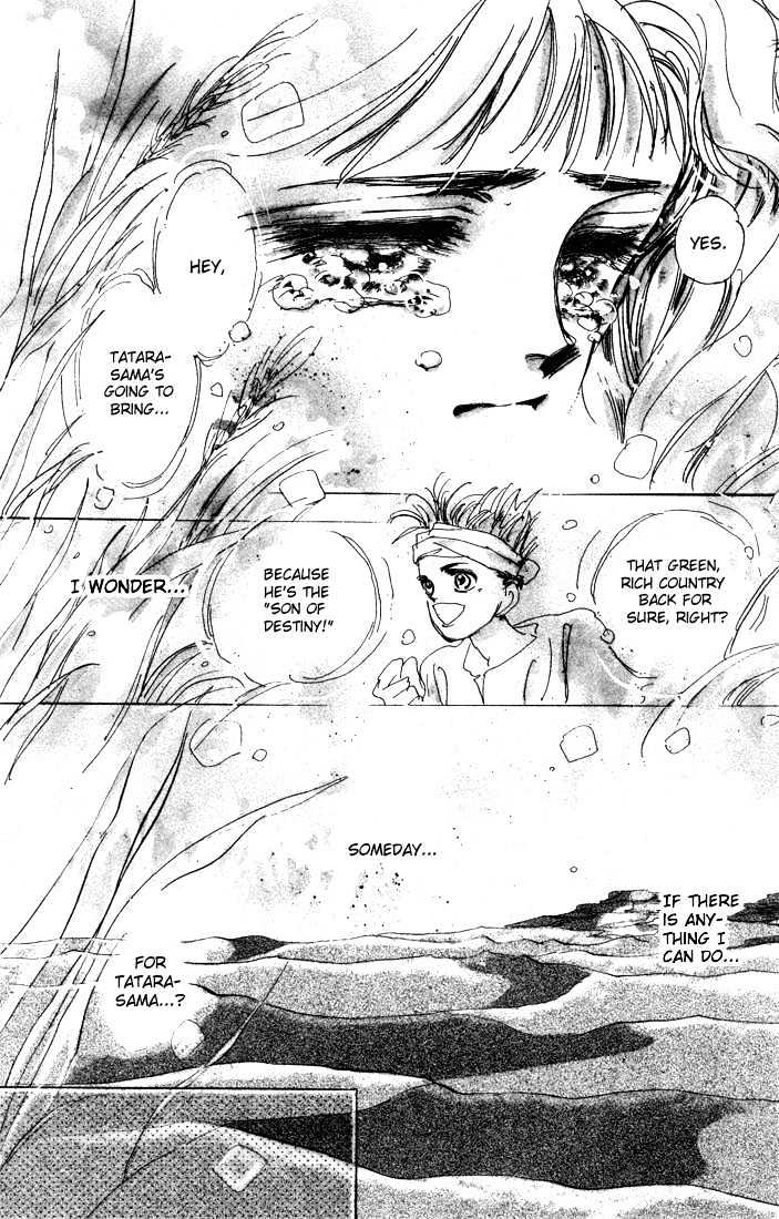 Basara Vol.01 Chapter 1.2 page 10 - Vol.01 Chapter 1.2 : The Son of Destiny