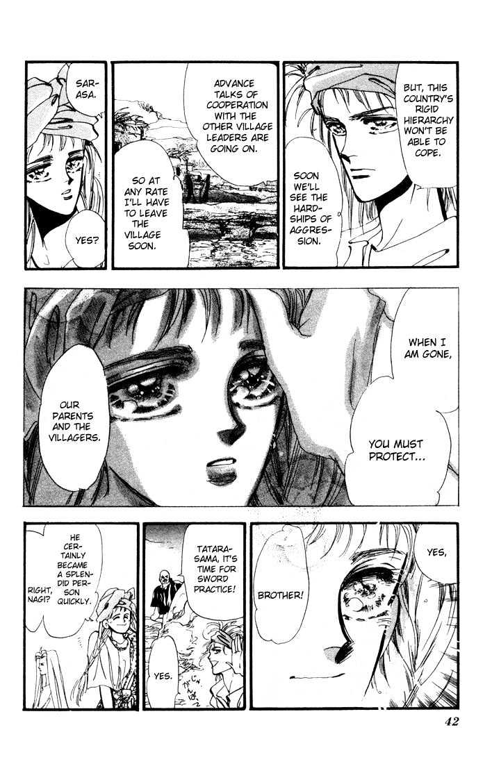 Basara Vol.01 Chapter 1.2 page 12 - Vol.01 Chapter 1.2 : The Son of Destiny