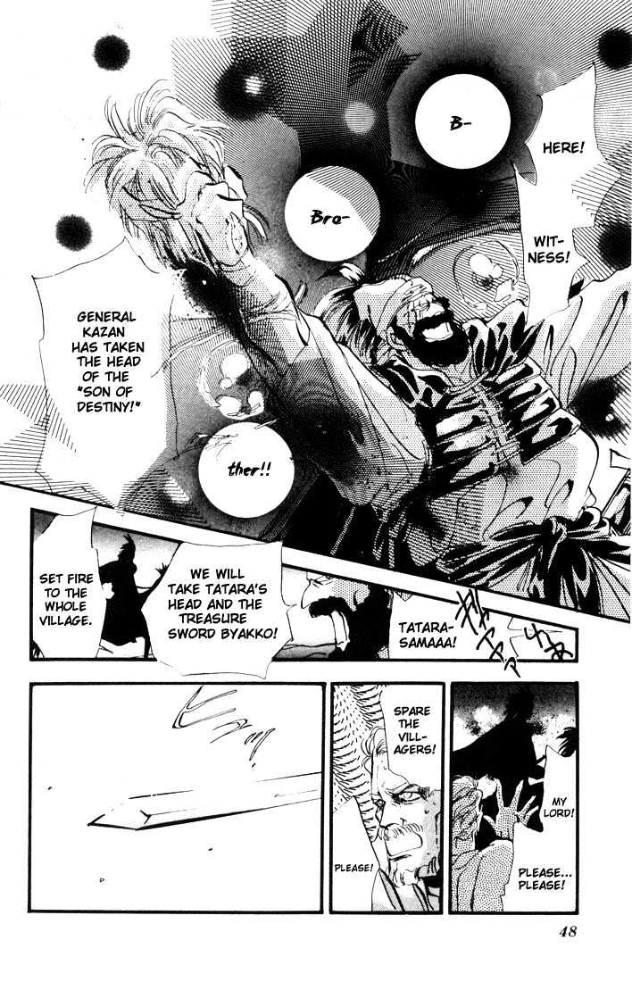 Basara Vol.01 Chapter 1.2 page 18 - Vol.01 Chapter 1.2 : The Son of Destiny