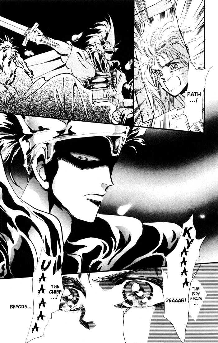 Basara Vol.01 Chapter 1.2 page 19 - Vol.01 Chapter 1.2 : The Son of Destiny