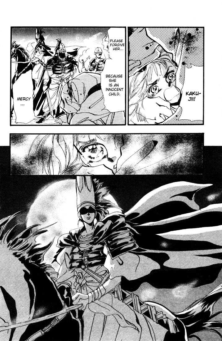 Basara Vol.01 Chapter 1.2 page 2 - Vol.01 Chapter 1.2 : The Son of Destiny