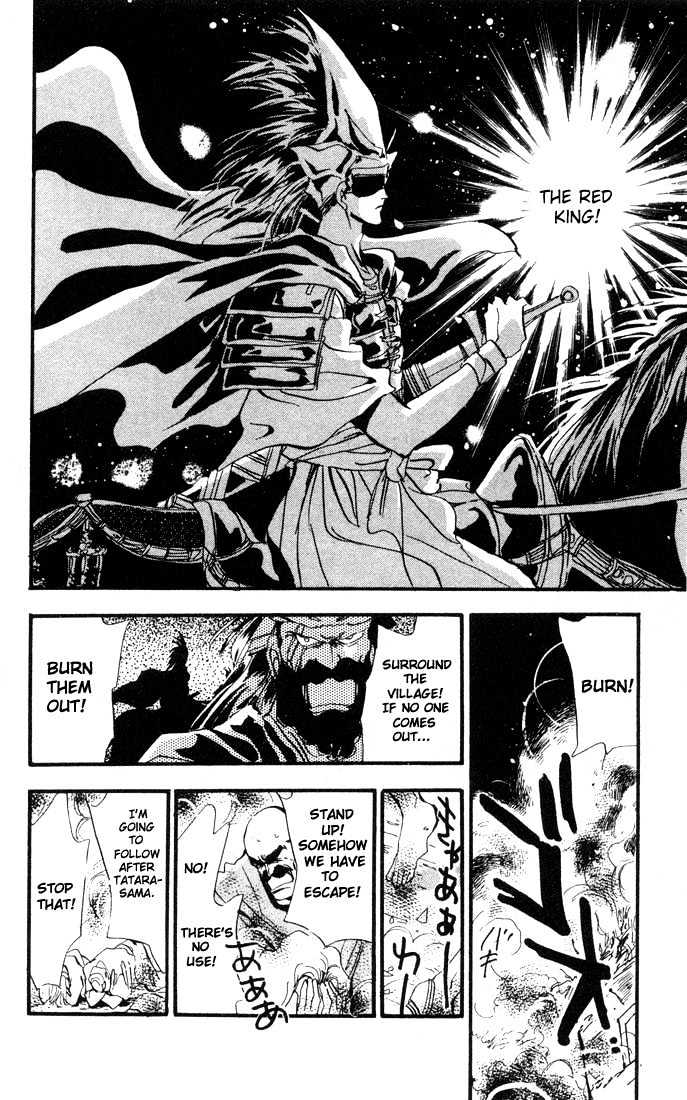Basara Vol.01 Chapter 1.2 page 20 - Vol.01 Chapter 1.2 : The Son of Destiny