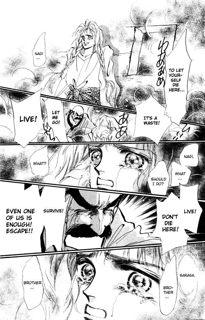 Basara Vol.01 Chapter 1.2 page 21 - Vol.01 Chapter 1.2 : The Son of Destiny