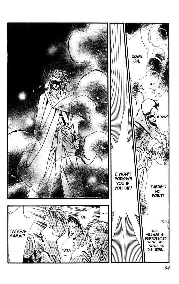 Basara Vol.01 Chapter 1.2 page 24 - Vol.01 Chapter 1.2 : The Son of Destiny