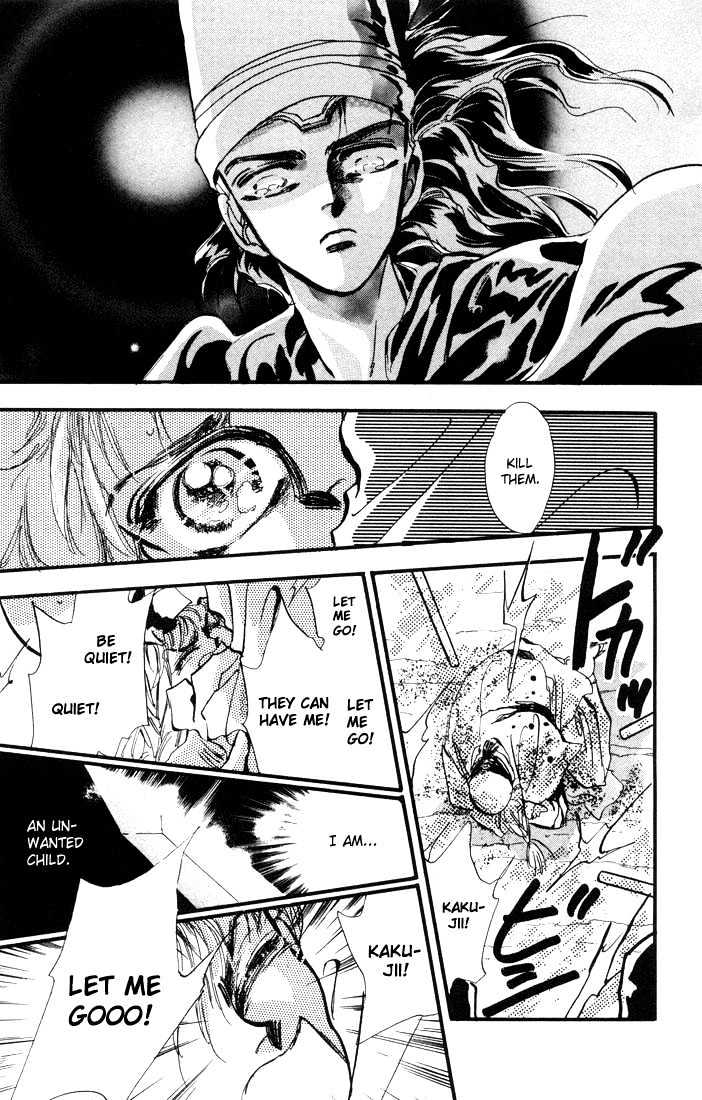 Basara Vol.01 Chapter 1.2 page 3 - Vol.01 Chapter 1.2 : The Son of Destiny