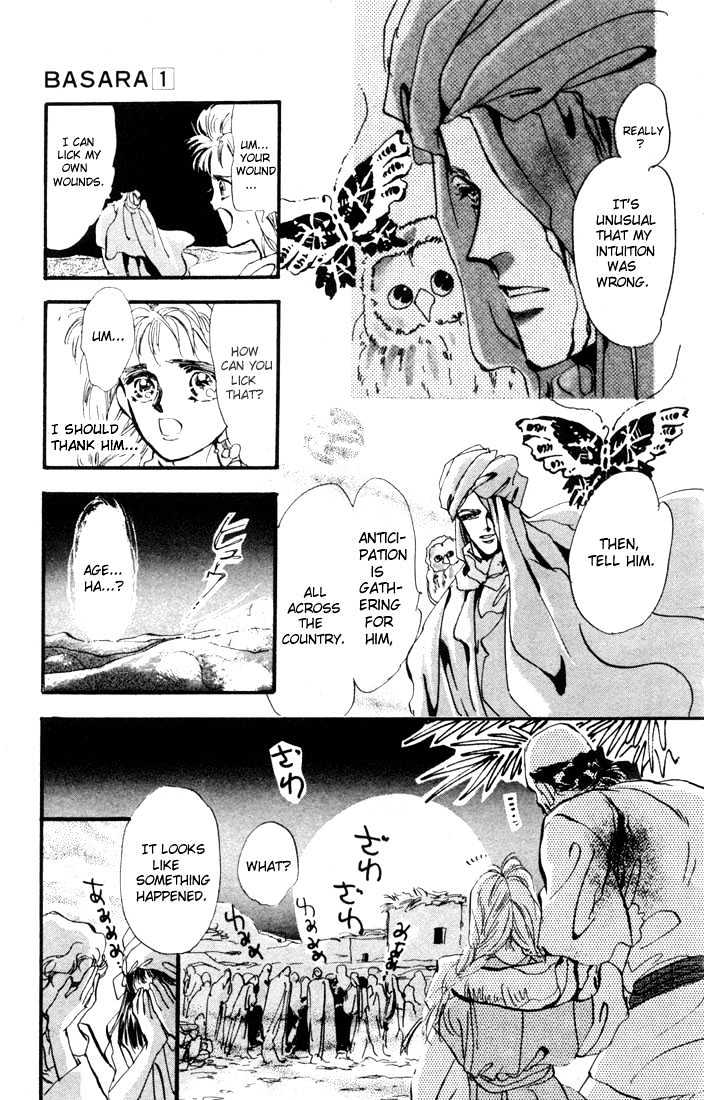Basara Vol.01 Chapter 1.2 page 7 - Vol.01 Chapter 1.2 : The Son of Destiny