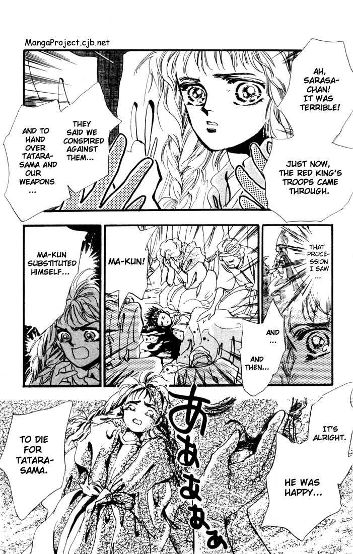 Basara Vol.01 Chapter 1.2 page 8 - Vol.01 Chapter 1.2 : The Son of Destiny