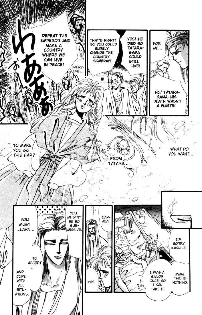 Basara Vol.01 Chapter 1.2 page 9 - Vol.01 Chapter 1.2 : The Son of Destiny
