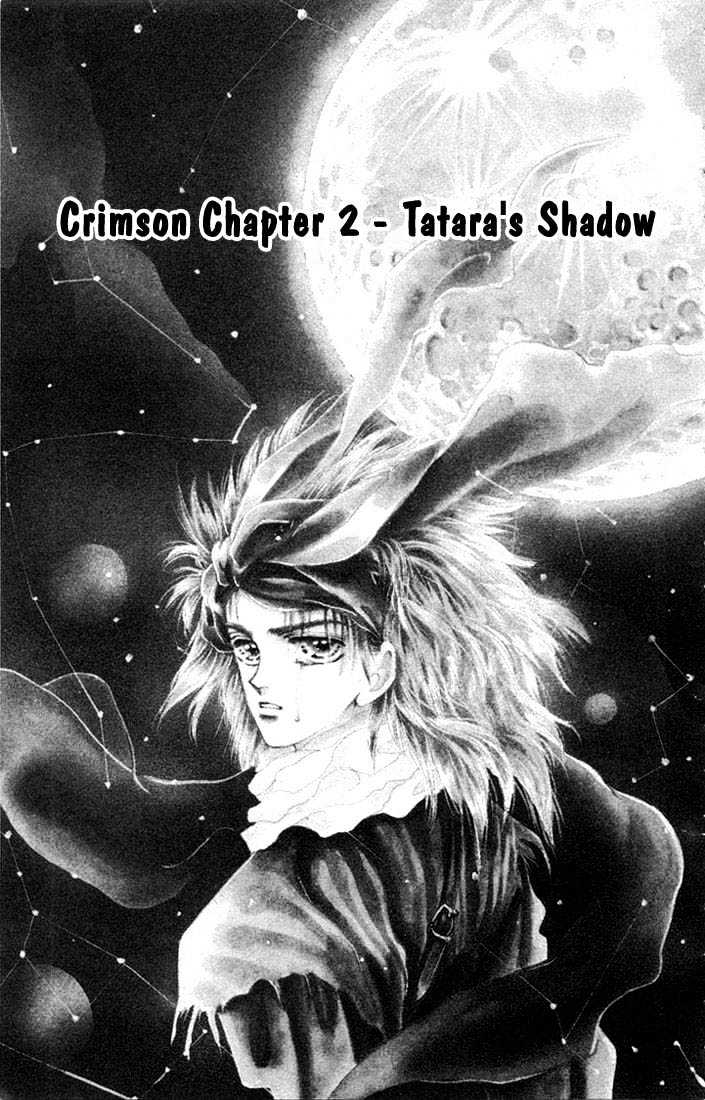Basara Vol.01 Chapter 2 page 1 - Vol.01 Chapter 2 : Tatara's Shadow