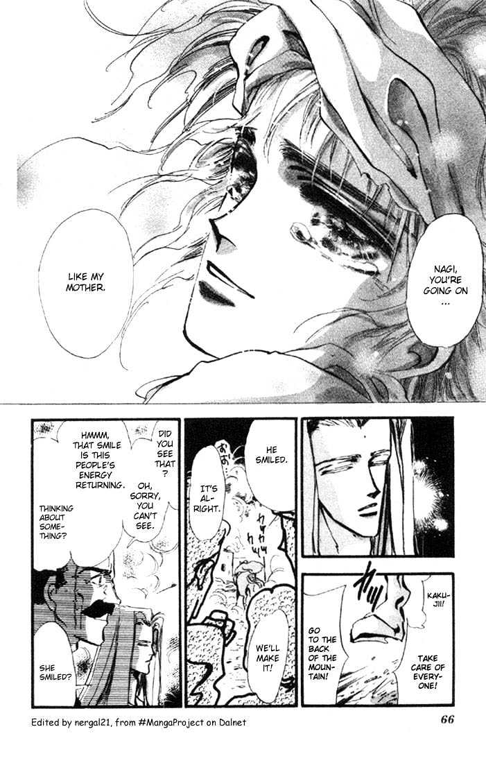 Basara Vol.01 Chapter 2 page 10 - Vol.01 Chapter 2 : Tatara's Shadow