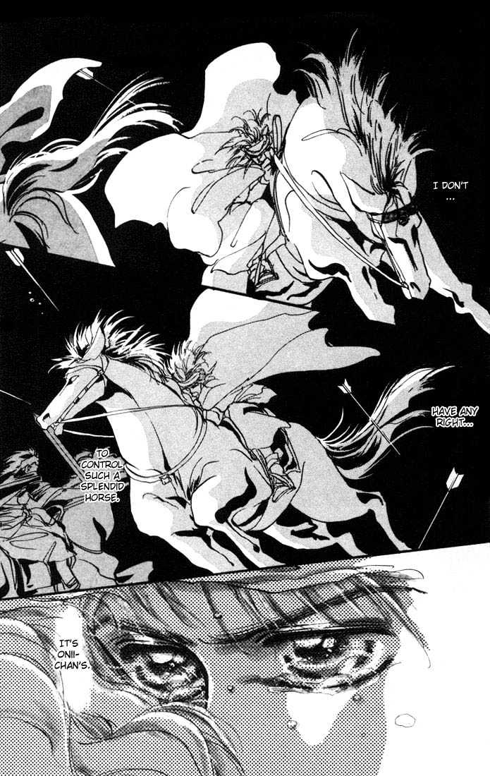 Basara Vol.01 Chapter 2 page 17 - Vol.01 Chapter 2 : Tatara's Shadow