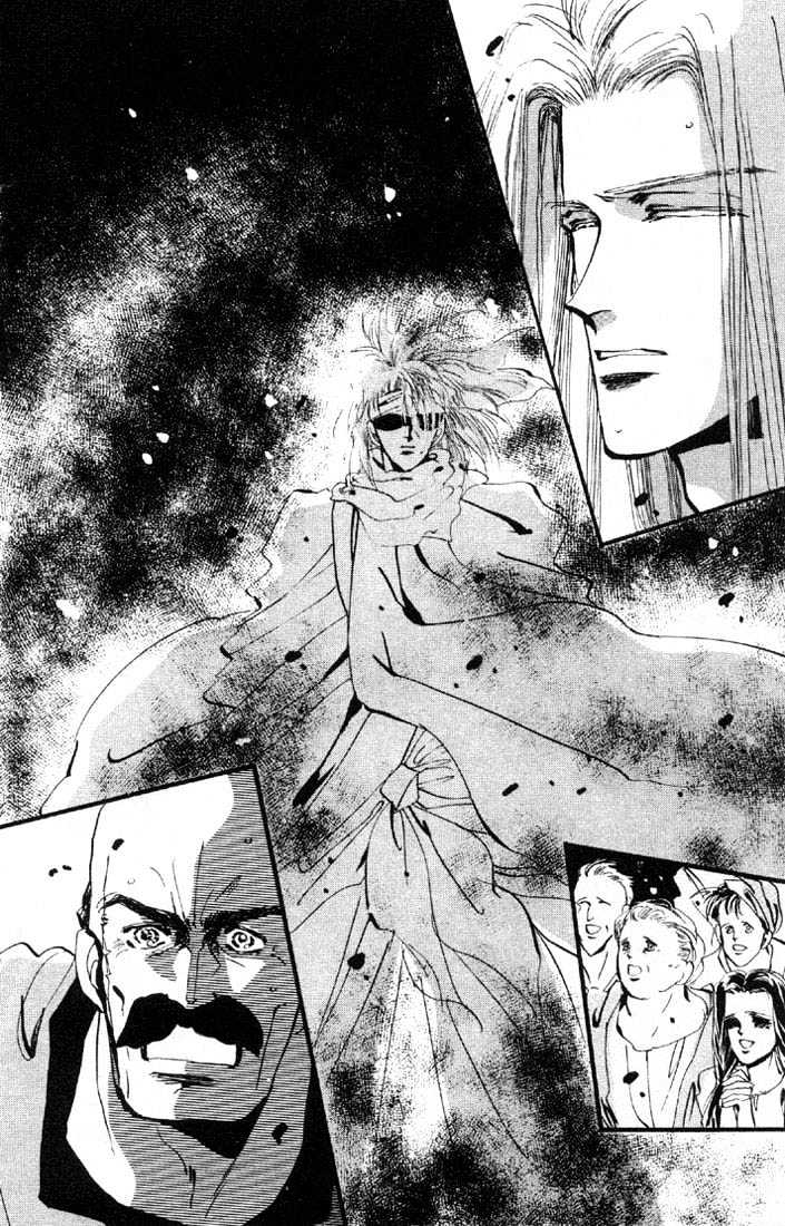 Basara Vol.01 Chapter 2 page 2 - Vol.01 Chapter 2 : Tatara's Shadow