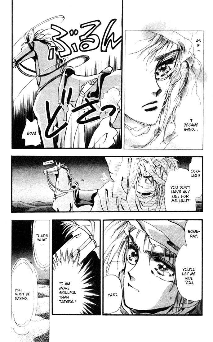Basara Vol.01 Chapter 2 page 26 - Vol.01 Chapter 2 : Tatara's Shadow