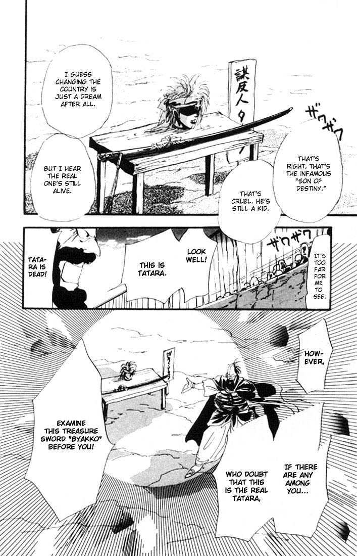 Basara Vol.01 Chapter 2 page 27 - Vol.01 Chapter 2 : Tatara's Shadow