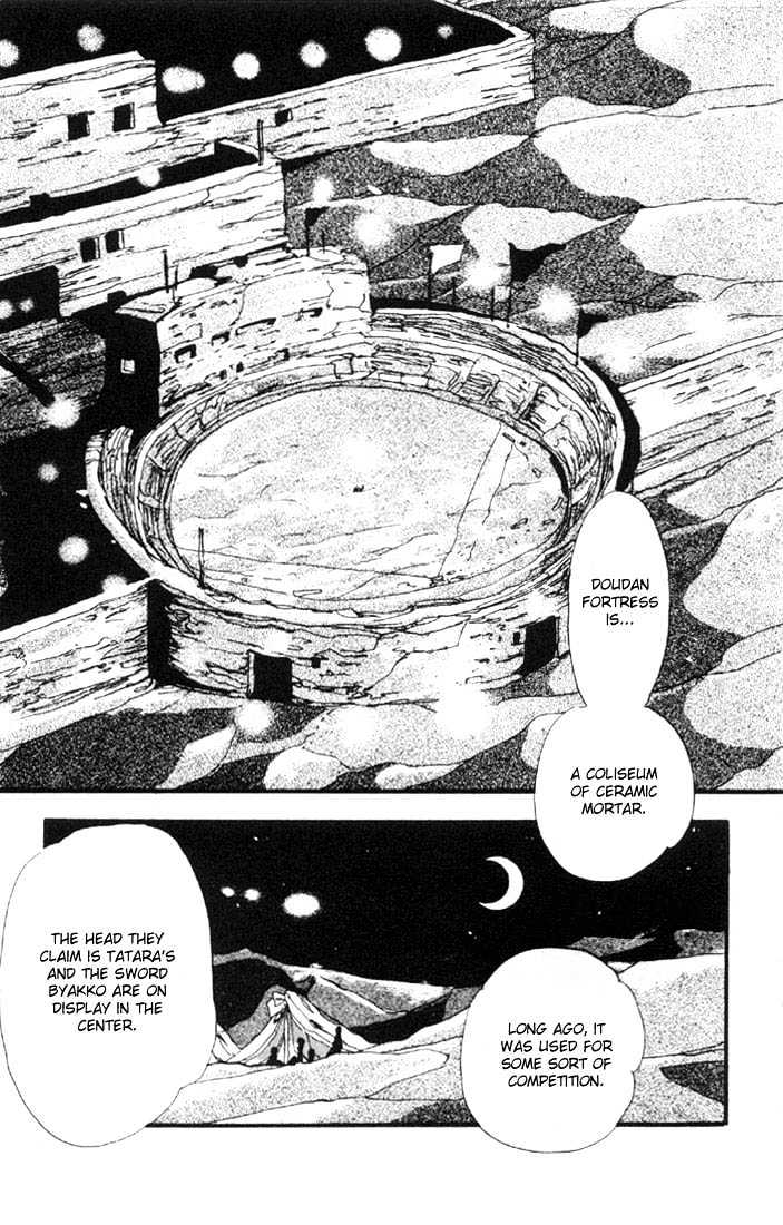 Basara Vol.01 Chapter 2 page 28 - Vol.01 Chapter 2 : Tatara's Shadow