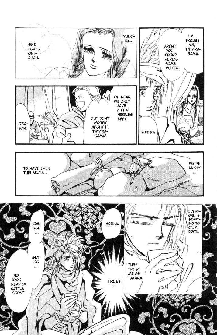 Basara Vol.01 Chapter 2 page 30 - Vol.01 Chapter 2 : Tatara's Shadow