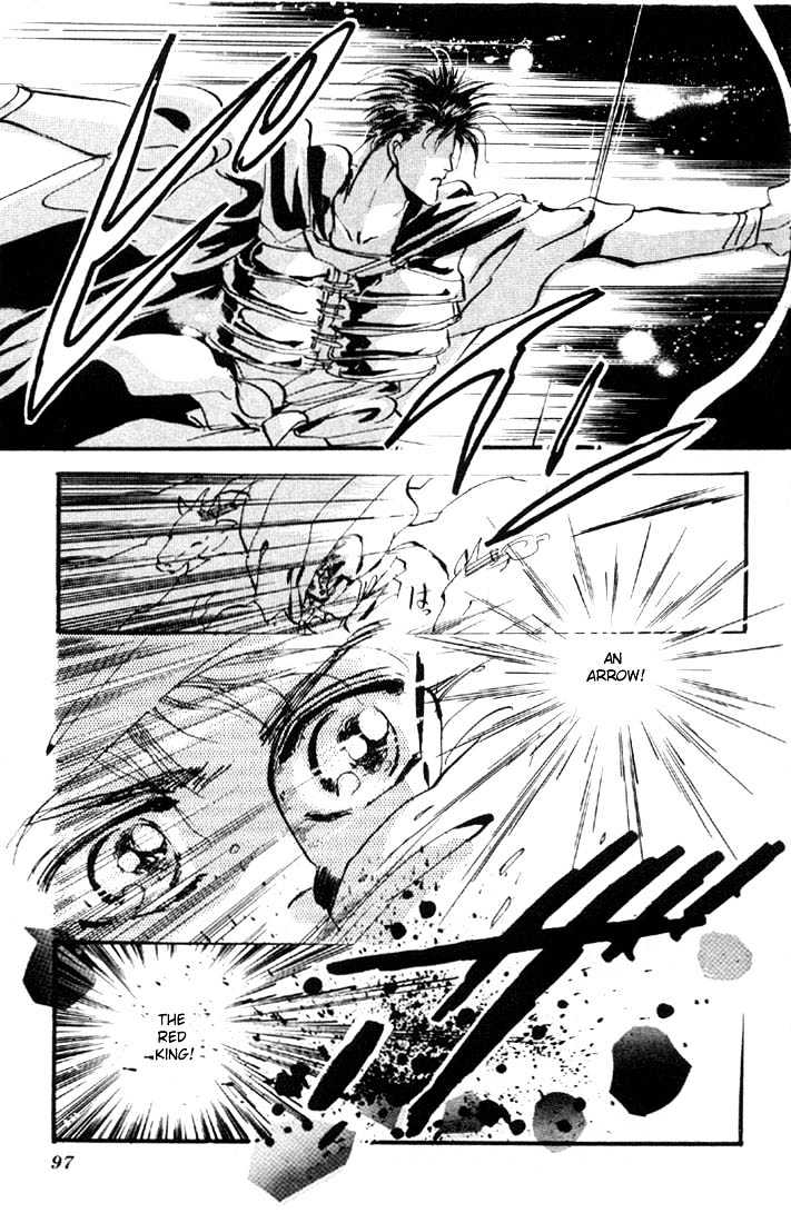 Basara Vol.01 Chapter 2 page 39 - Vol.01 Chapter 2 : Tatara's Shadow