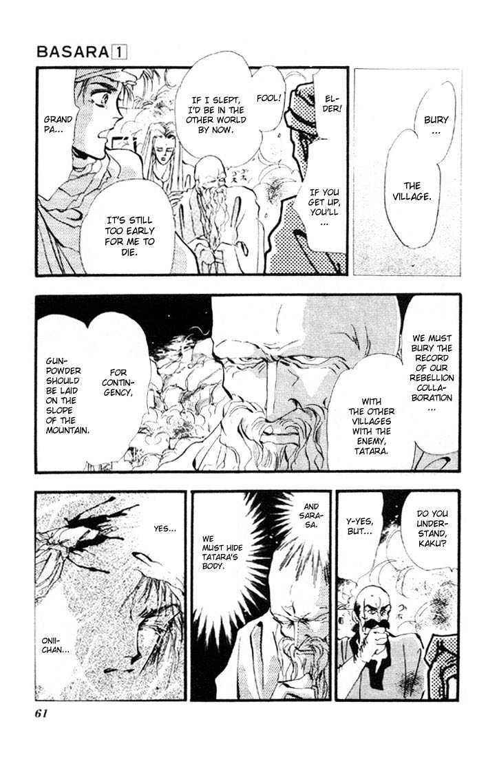 Basara Vol.01 Chapter 2 page 5 - Vol.01 Chapter 2 : Tatara's Shadow