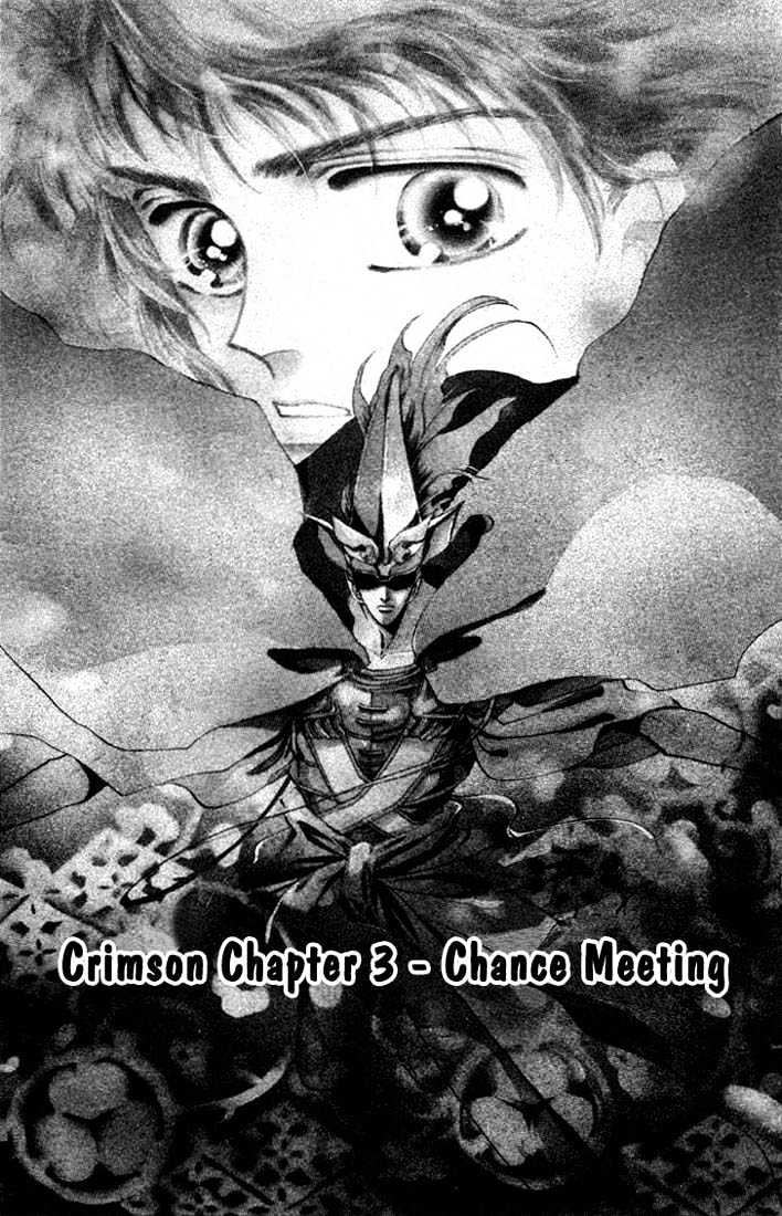 Basara Chapter 1.3 page 1 - Vol.01 Chapter 3 : Chance Meeting