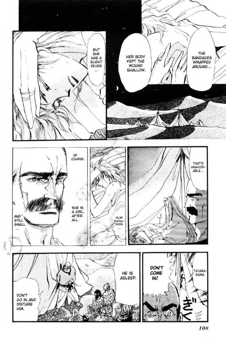 Basara Chapter 1.3 page 10 - Vol.01 Chapter 3 : Chance Meeting