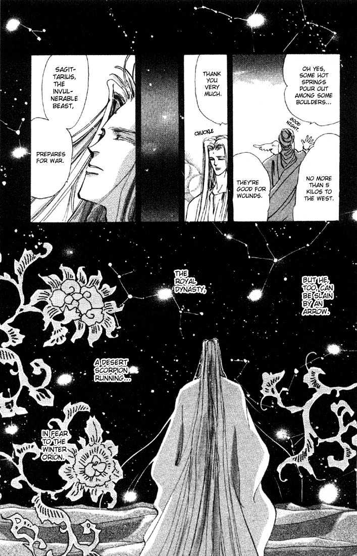 Basara Chapter 1.3 page 13 - Vol.01 Chapter 3 : Chance Meeting