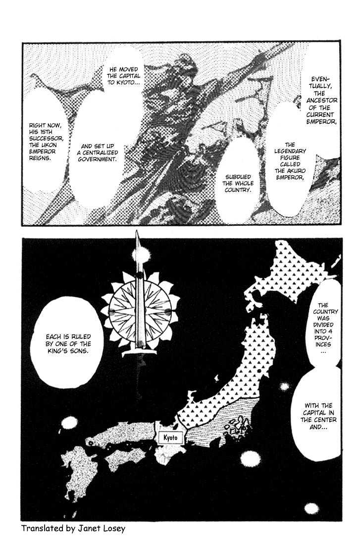 Basara Chapter 1.3 page 16 - Vol.01 Chapter 3 : Chance Meeting