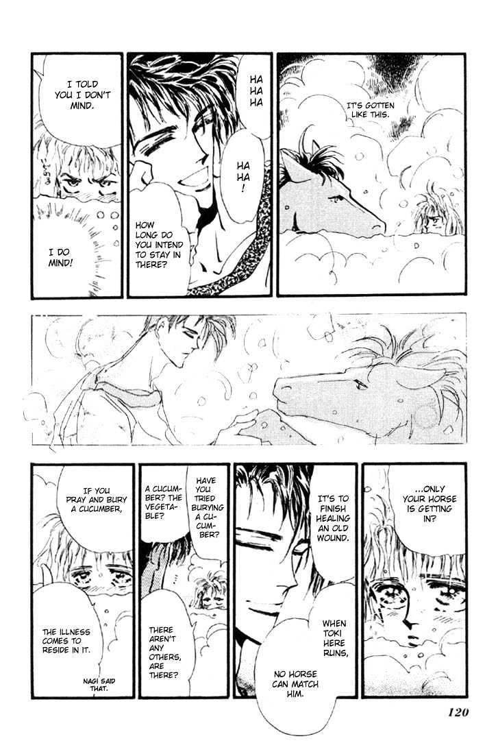 Basara Chapter 1.3 page 22 - Vol.01 Chapter 3 : Chance Meeting
