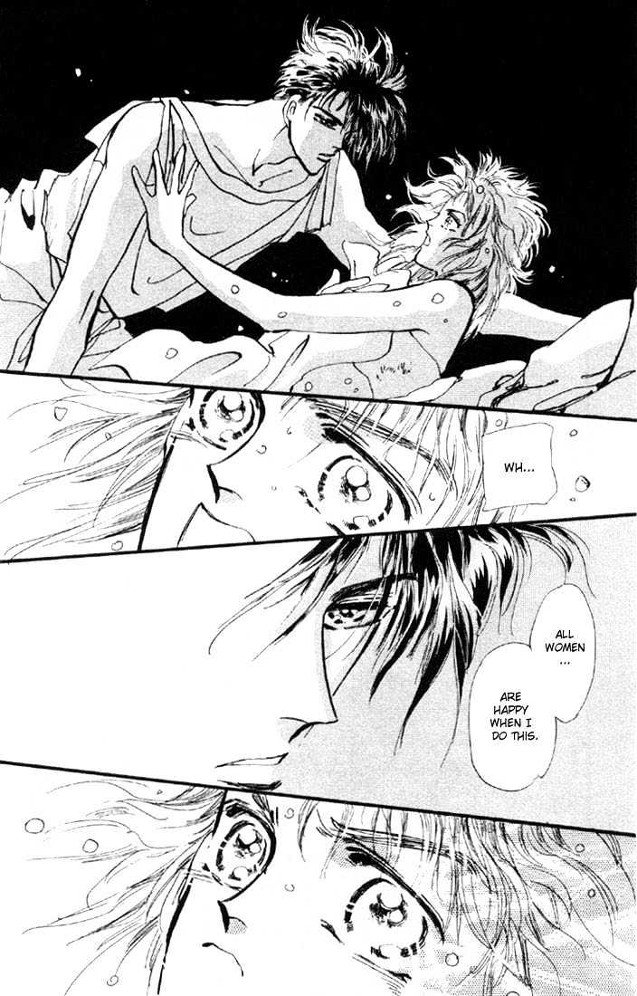 Basara Chapter 1.3 page 24 - Vol.01 Chapter 3 : Chance Meeting