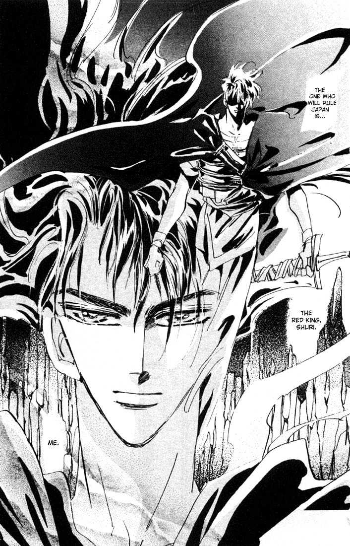 Basara Chapter 1.3 page 33 - Vol.01 Chapter 3 : Chance Meeting