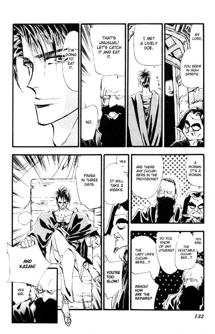 Basara Chapter 1.3 page 34 - Vol.01 Chapter 3 : Chance Meeting