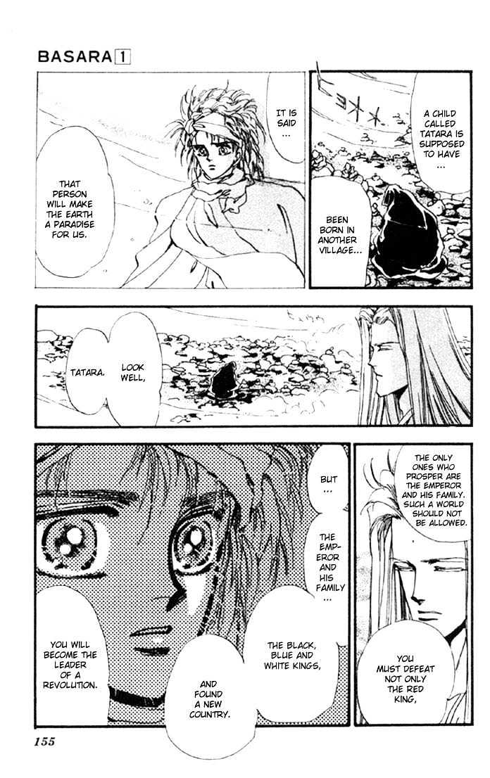 Basara Chapter 1.4-1 page 17 - Vol.01 Chapter 4.1 : Sakura illusion
