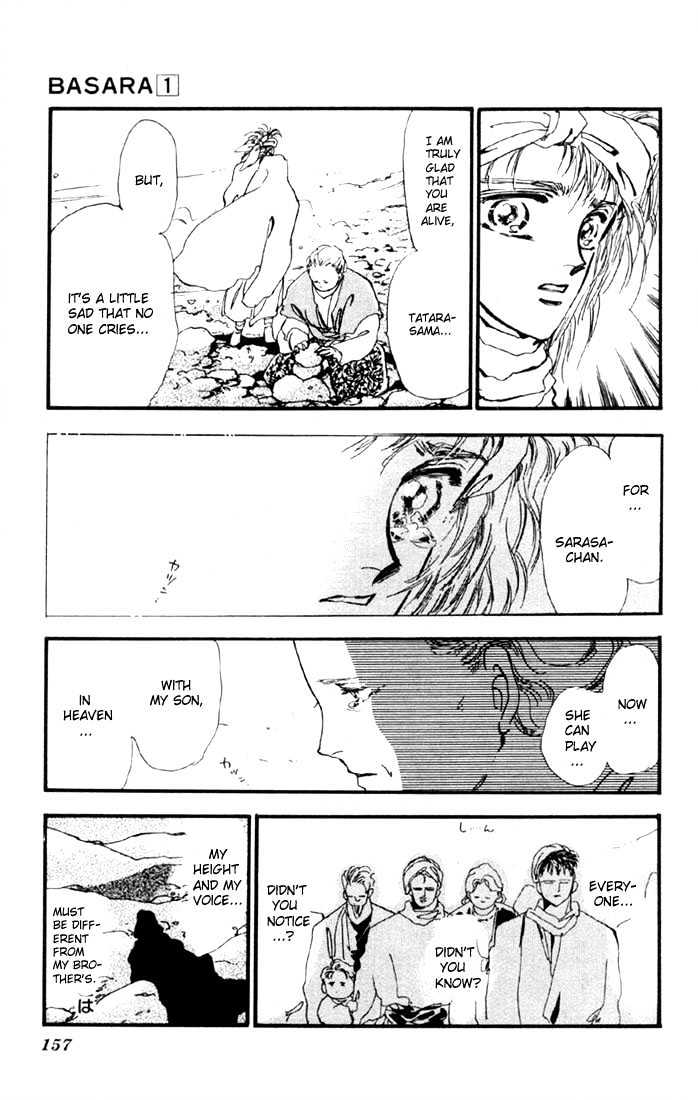 Basara Chapter 1.4-1 page 19 - Vol.01 Chapter 4.1 : Sakura illusion