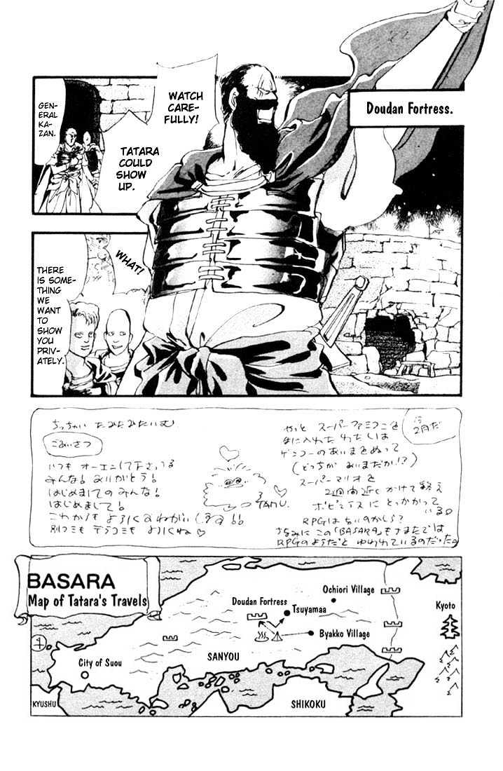 Basara Chapter 1.4-1 page 2 - Vol.01 Chapter 4.1 : Sakura illusion