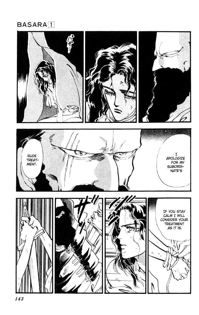Basara Chapter 1.4-1 page 5 - Vol.01 Chapter 4.1 : Sakura illusion