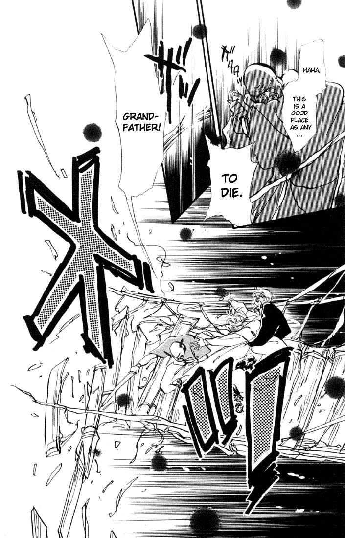 Basara Chapter 1.4-2 page 13 - Vol.01 Chapter 4.2 : Sakura illusion