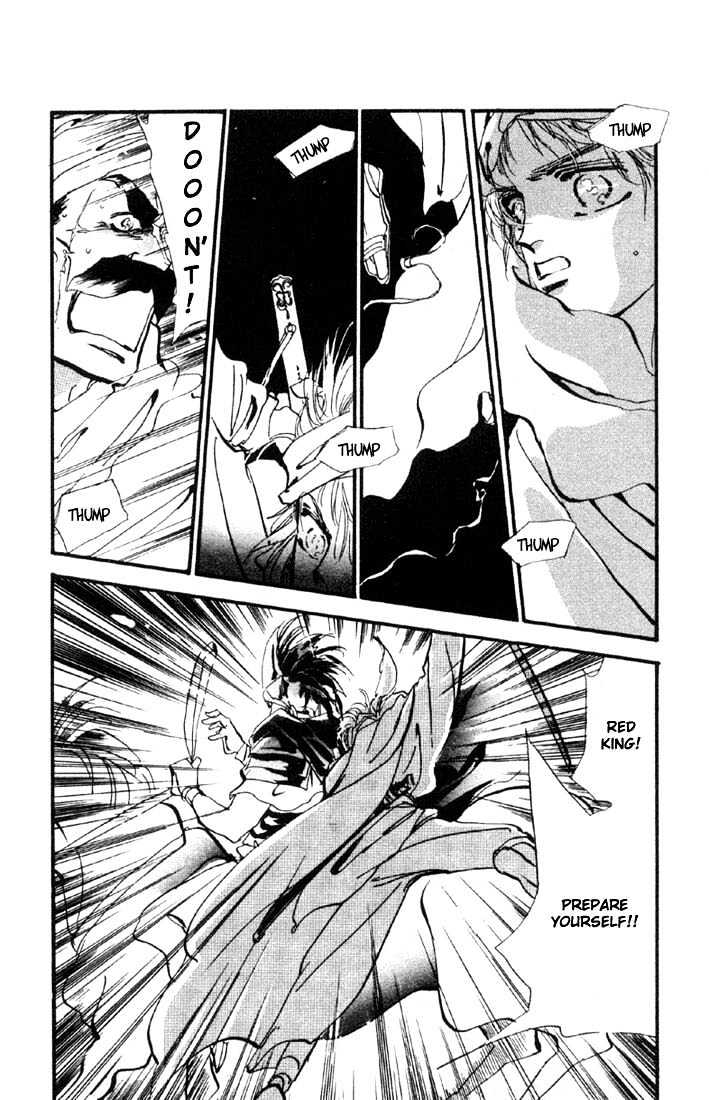 Basara Chapter 1.4-2 page 5 - Vol.01 Chapter 4.2 : Sakura illusion