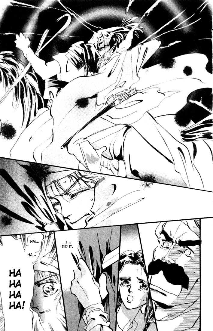Basara Chapter 1.4-2 page 6 - Vol.01 Chapter 4.2 : Sakura illusion