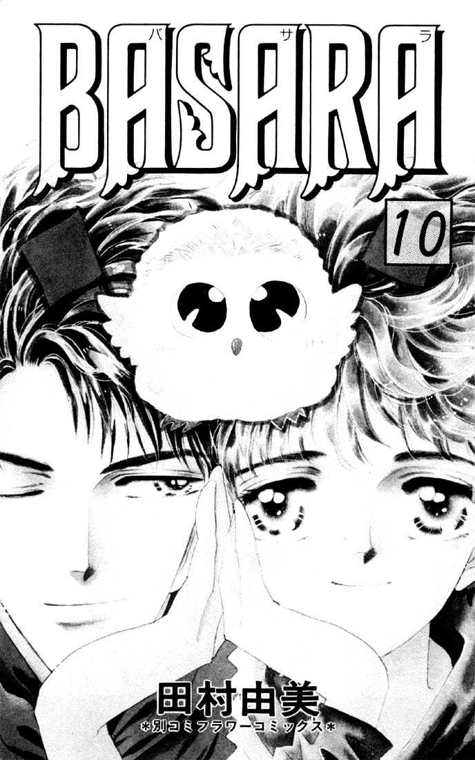 Basara Chapter 10.35-1 page 1 - Vol.10 Chapter 35.1 : Verdiris Ch7 - Promise